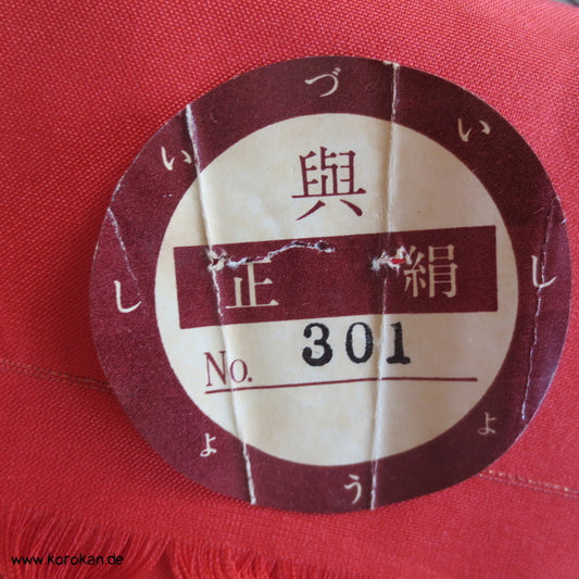 Hakkake hellrot unteres Futter für Kimono - mit Troddeln