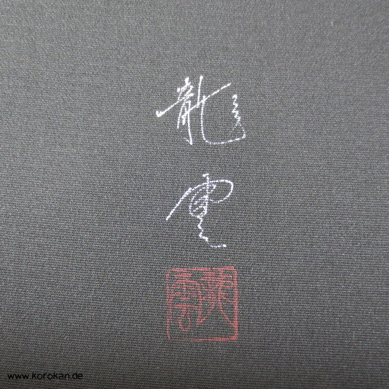 Junihitoe Hime, handgemalt Tomesode Kimono Seidenstoff
