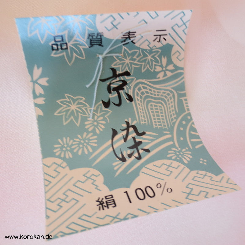 Ume Rinzu Seidendamast mit Farbverlauf für Juban Kimono