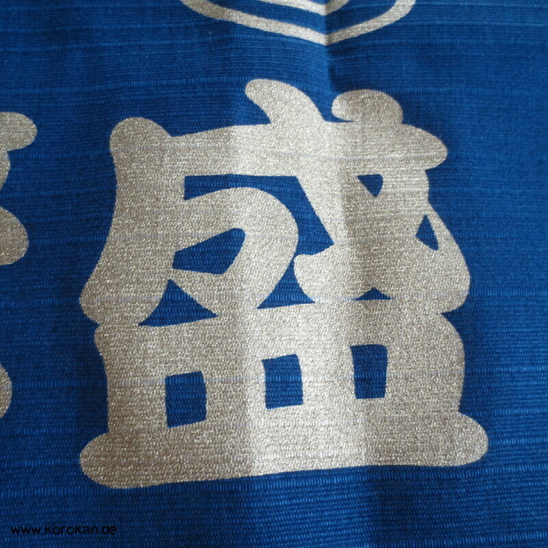 Glücksfrosch Furoshiki japanisches Tragetuch