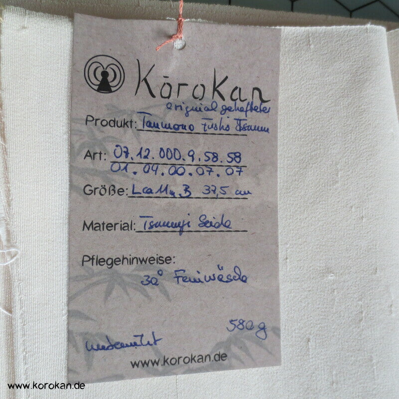 naturfarbene Fushi Tsumugi Seide Tanmono für Kimono