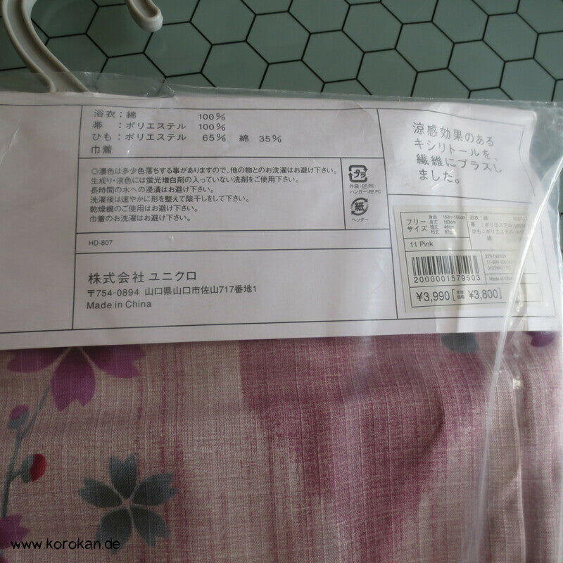 altrosa Sakura Yukata - ungefütterter Kimono aus Baumwolle