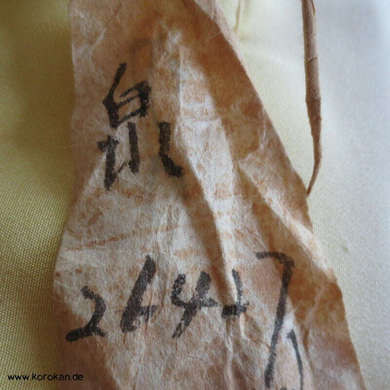 Bokashi gelb, Seidencrepe Araihari Hakkake