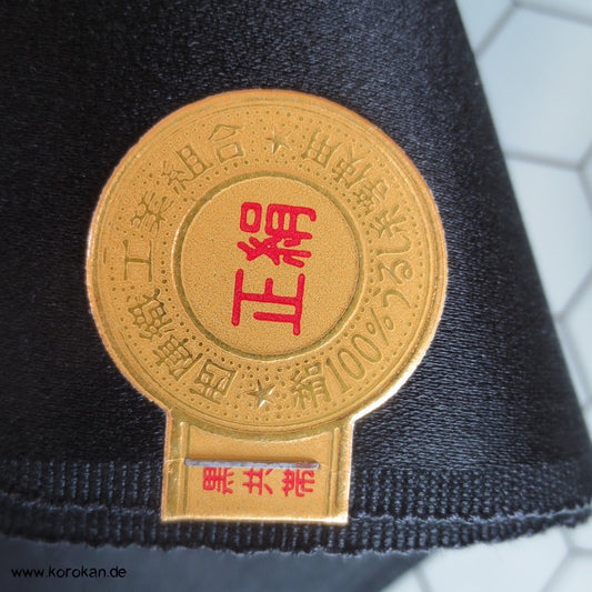 schwarz, Paulownia Obi Seiden Damast