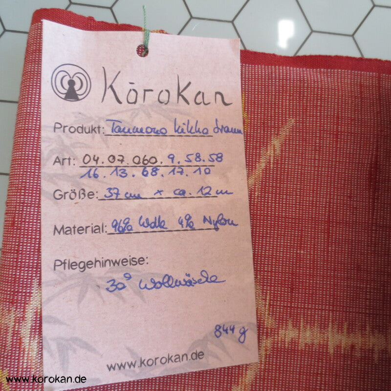 Kikko Kasuri Bienenwabenmuster Kimono Wolle