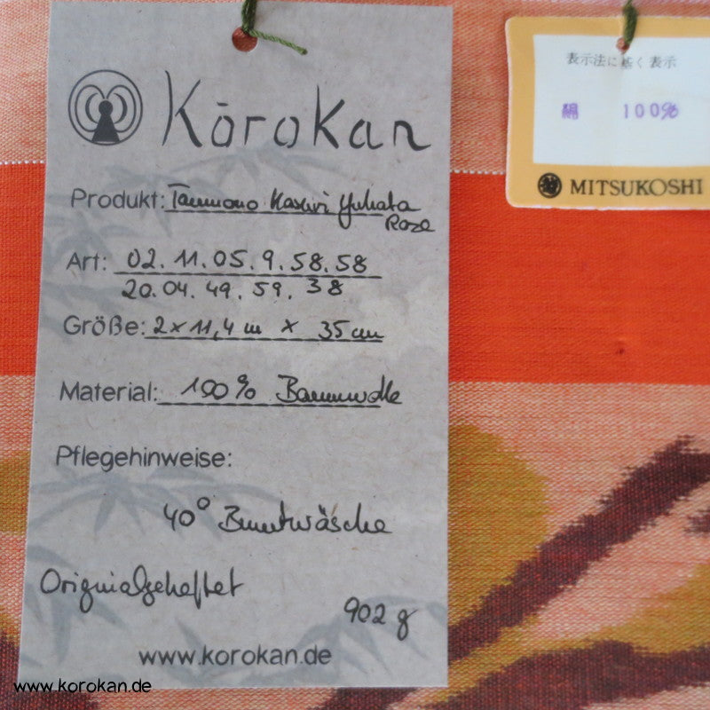 Pfingstrosen Kasuri Kimono Baumwollstoff