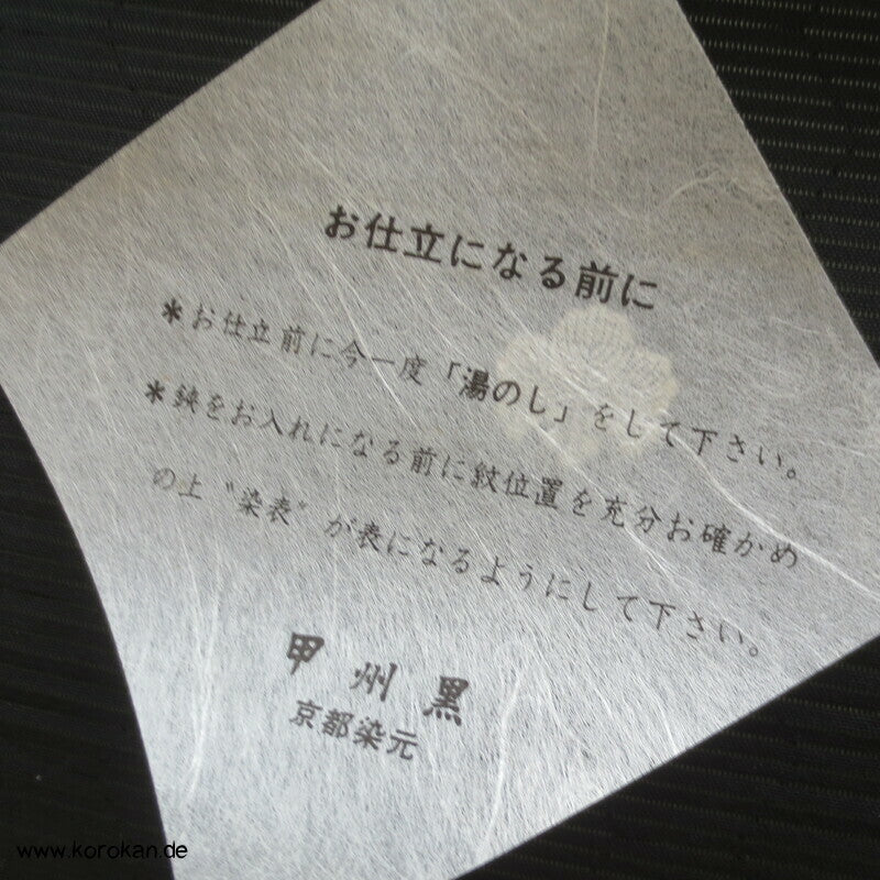 schwarzer Rho Seide Tanmono Sommer Trauer Kimono