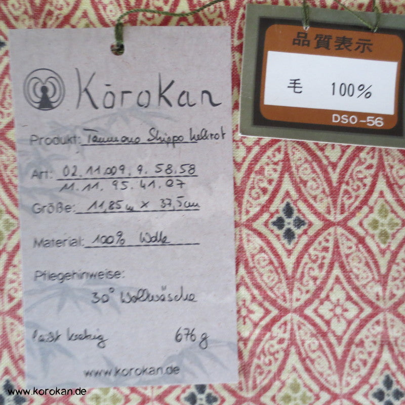 Shippo bunt Kimono Wolle