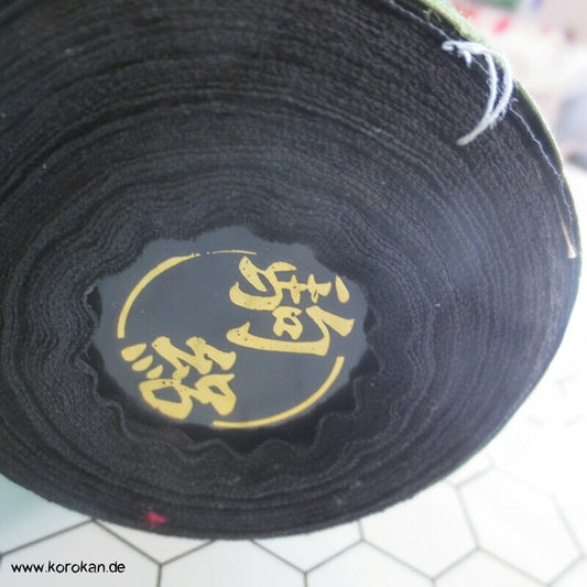 schwarzer Chirimen Crepe Seiden Tanmono Kimono