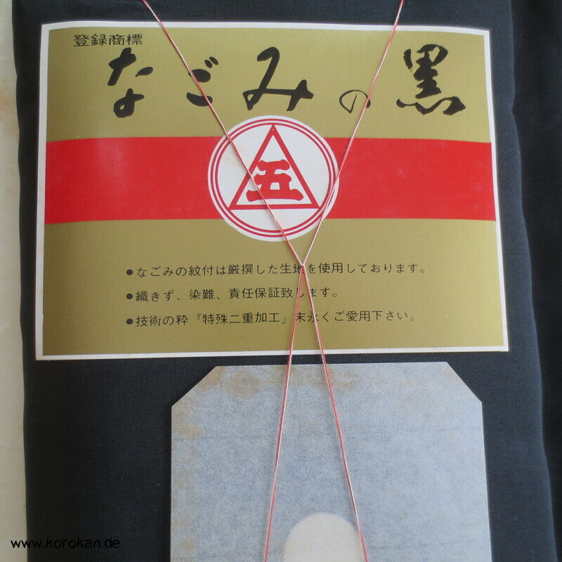 schwarzer Chirimen Crepe Seiden Tanmono Kimono