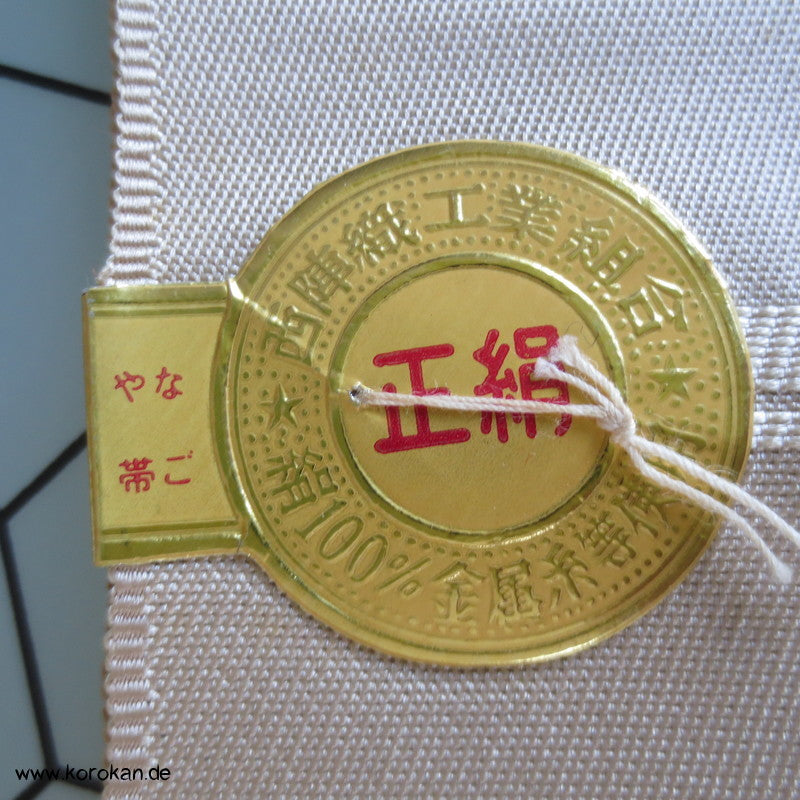 Kanji grau auf creme Nagoya Obi Seide Urushi