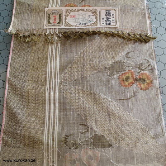 Trommel, Shippo, Streifen Kasuri Tsumugi Seide