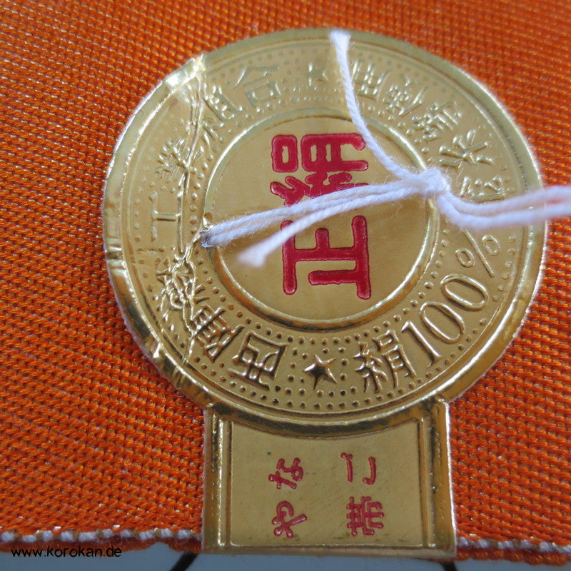 Box und Flechtbänder Nagoya Obi Brokat Seide