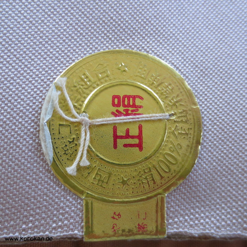 Fächermuster Nagoya Obi Seiden Nishijin Brokat Stoff