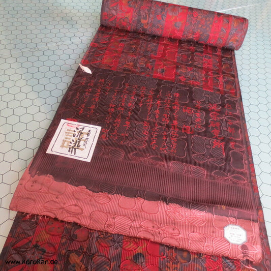 Blütenstreifen Kimono Seiden Rinzu Damast