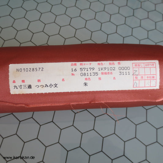 Trommel und Phönix Nagoya Obi Seidenbrokat