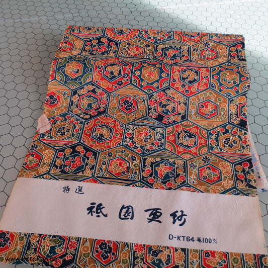 Kikko bunt Kimono Wolle