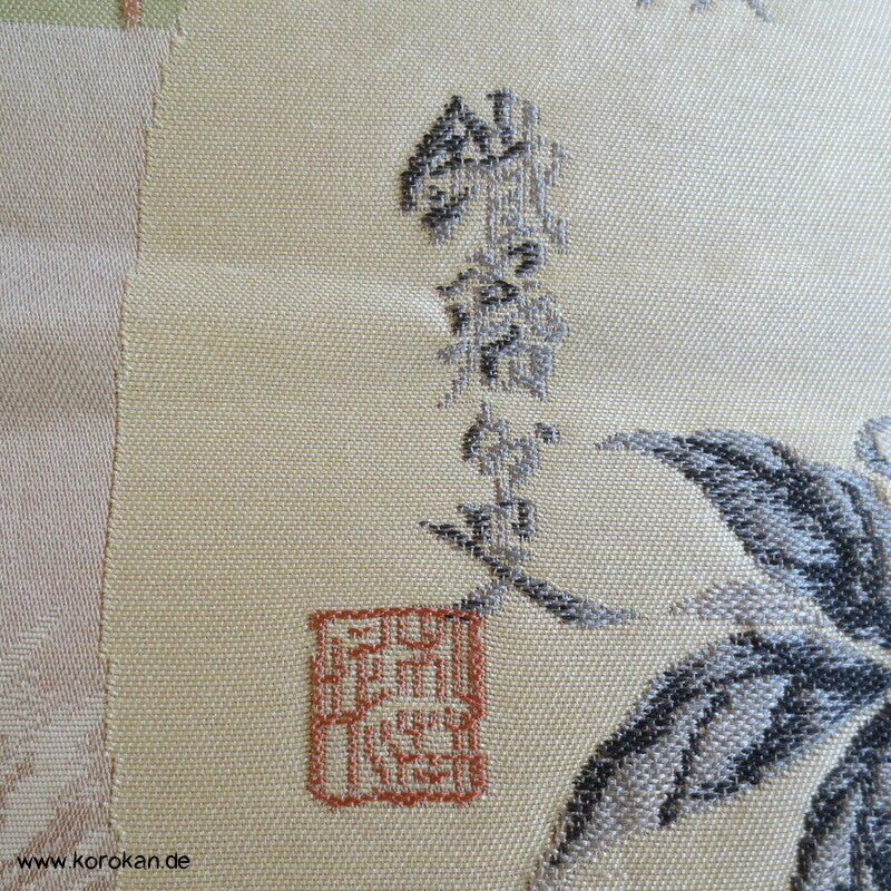Tachibana, Kanji, Bambus, Kiefer Fukuro Obi Seidenjacquard Kimonogürtel