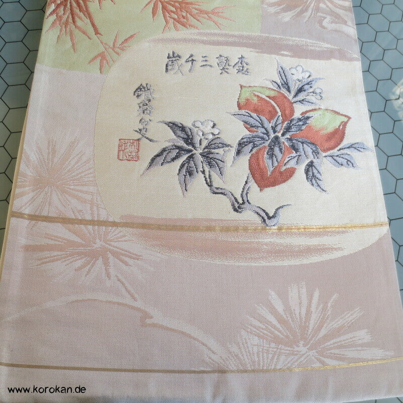 Tachibana, Kanji, Bambus, Kiefer Fukuro Obi Seidenjacquard Kimonogürtel