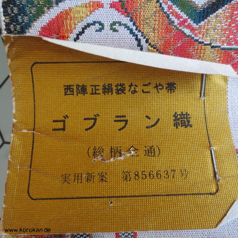 Mon Tatewaku Obi Nishijin Seiden Brokat