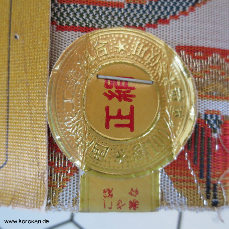 Mon Tatewaku Obi Nishijin Seiden Brokat