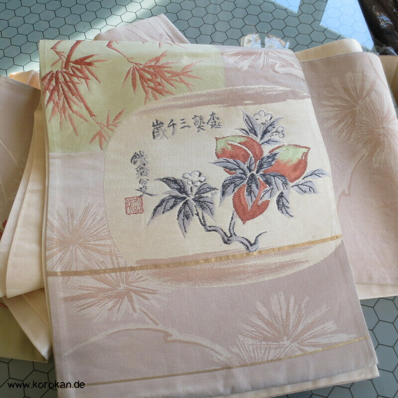 Tachibana, Kanji, Bambus, Kiefer Fukuro Obi Seidenjacquard Kimonogürtel