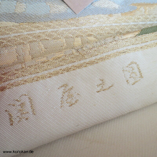 Fukuro Obi Heian Gartenszene