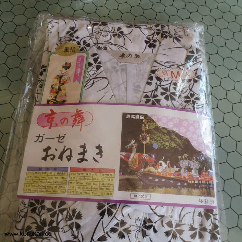 Nadeshiko Grasnelke schwarz weiß Nemaki - Schlaf Kimono