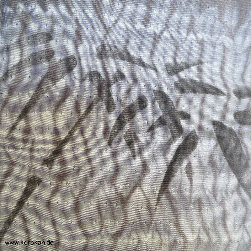 Spatzen und Bambus auf Shibori Fächern Juban Unter - Kimono