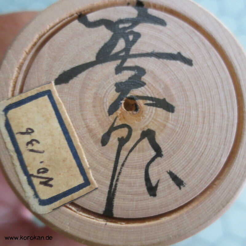 Kokeshi Holz Puppen