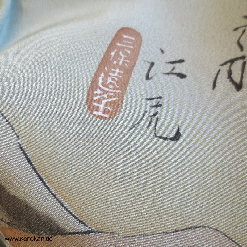 gemalte Hafenlandschaft, Boote, schilffarbene Seide, Juban Unter Kimono