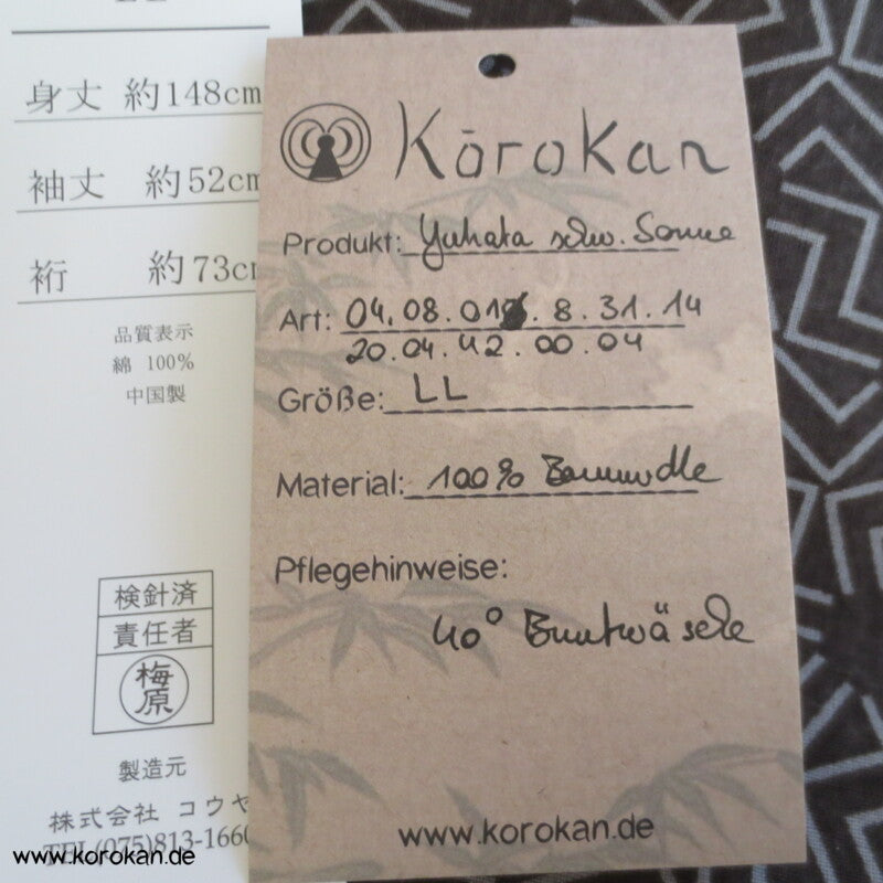 doppelte Triskele Yukata Kimono, reine Baumwolle