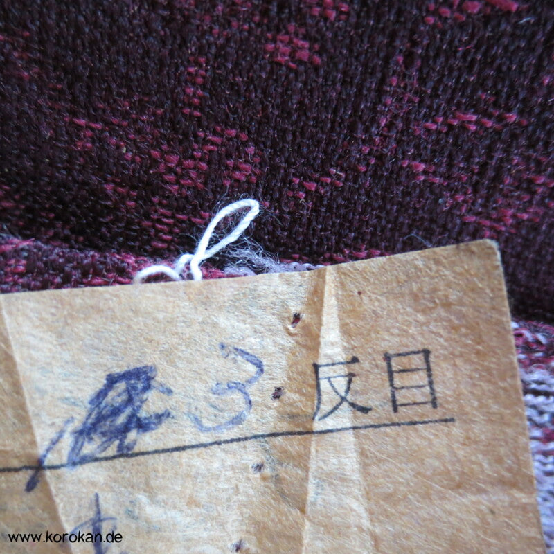 Spiegel Kikko Kimono Wolljacquard