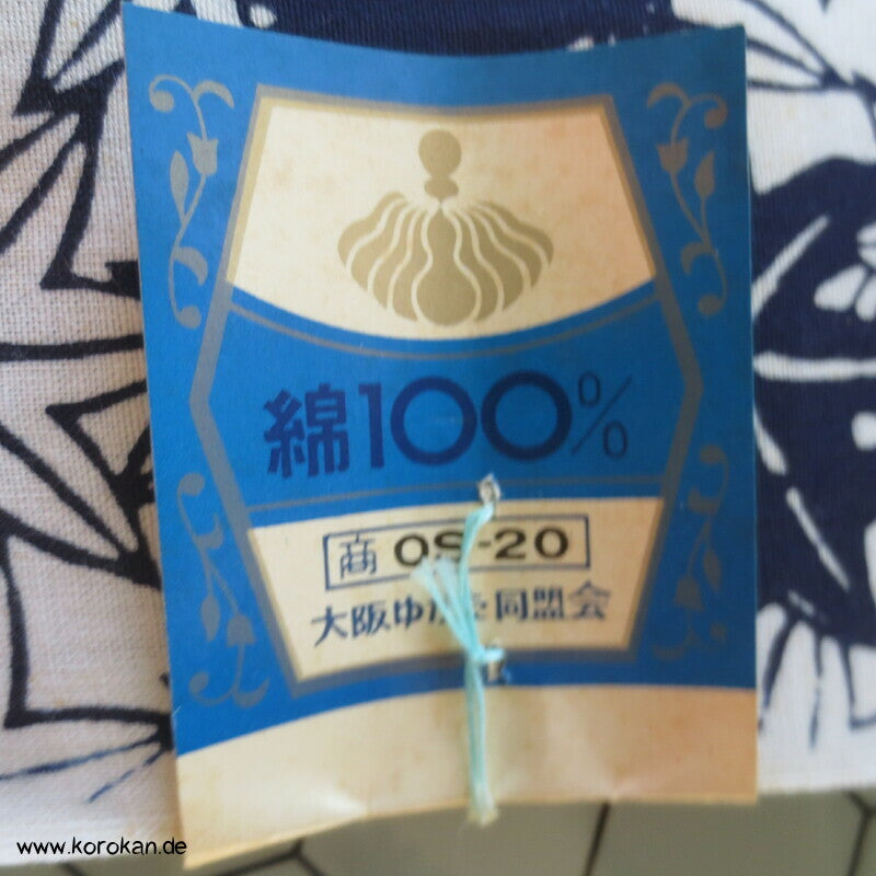 Ahornblätter Yukata Kimono Stoff
