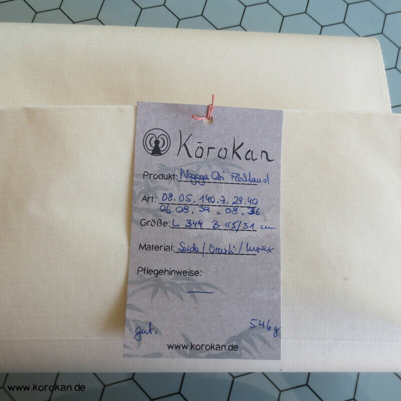 Nagoya Obi, Flechtbandkringel auf creme