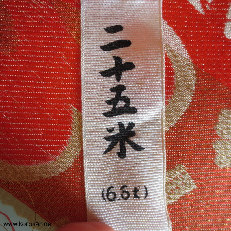 Fächer auf Segaiha Hintergrund Brokat Stoff, für Futon oder Obi