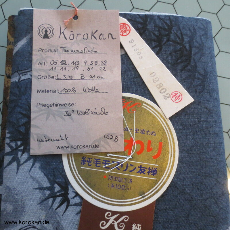 Drache und Tiger Männer Juban Kimono Wollmuslin