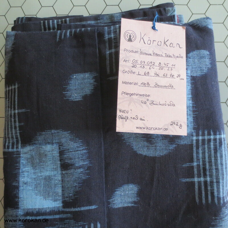 Kurume Baumwoll Kasuri Arbeitsjacke - steif und neu