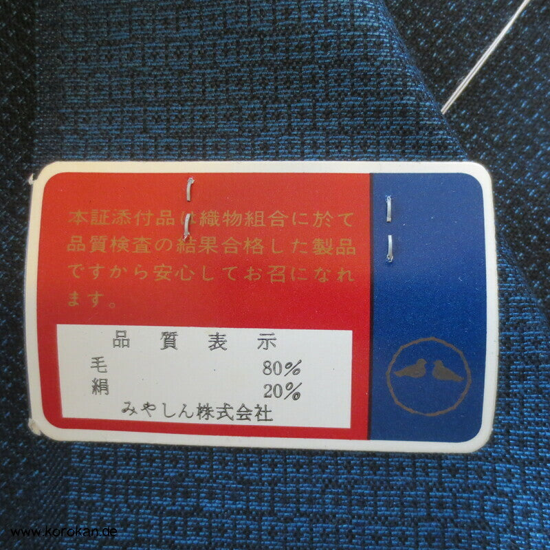 blau schwarzer Kikko Wolle / Seide Männer Kimono Ensemble Tanmono