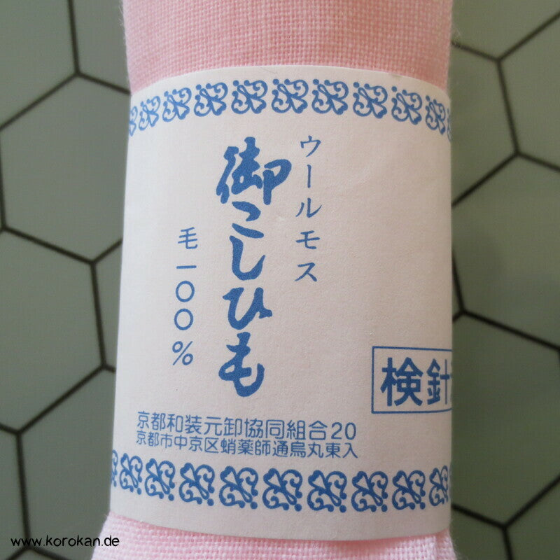rosa Koshi Himo - Bindeband Wollmuslin