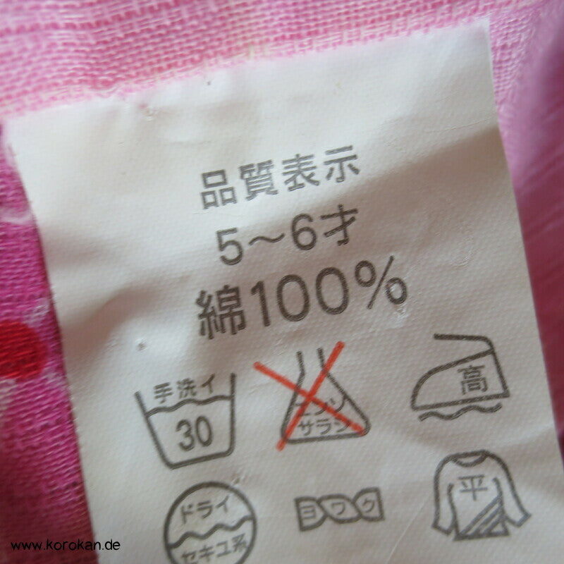 Yukata Kimono für Mädchen, Sakura Blüten auf rosa