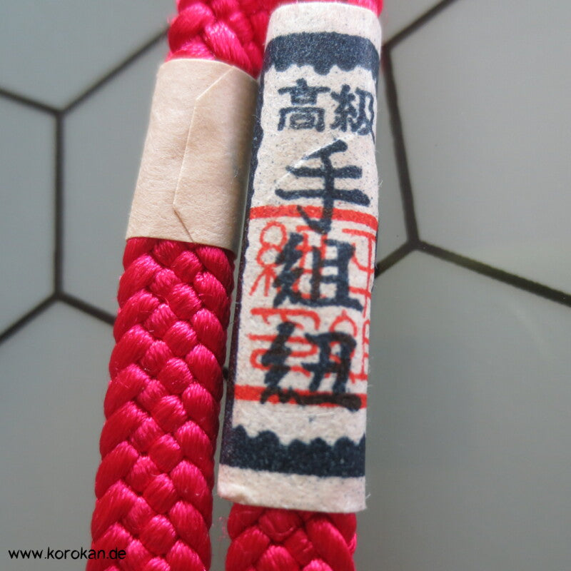 Haori Himo - pink ohne Troddeln, zweigeteilte Enden