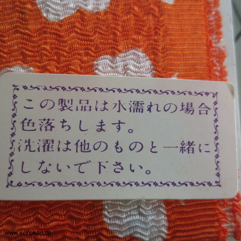 Blumen HanEri, Rayon Crepe