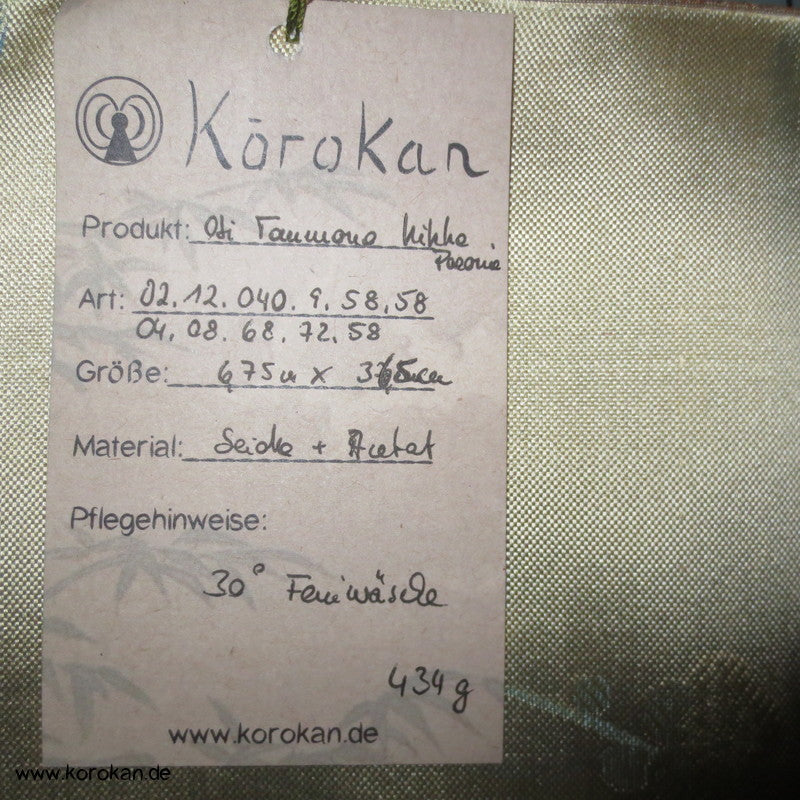 Blüten und Kikko Seidenjacquard - große Muster