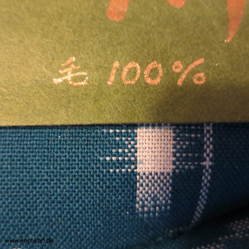 Kikko Kasuri 2 große Stücke Kimono Wolle