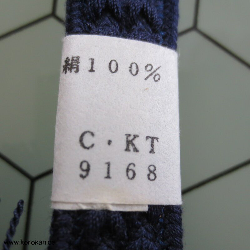 dunkelblauer Seiden Männer Haori Himo, neu mit Etikett