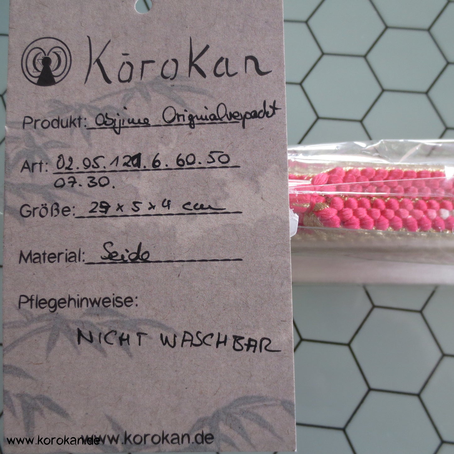 pink - weiß - golden mit feinem Muster Obijime, originalverpackt