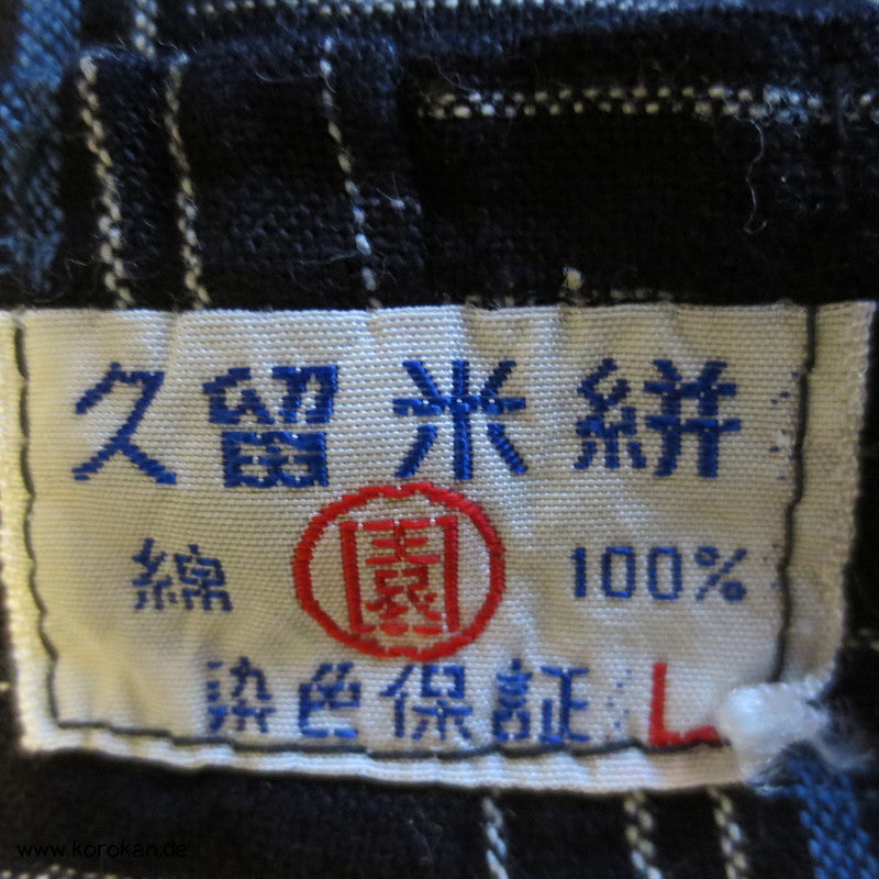 Monpe, japanische Arbeitshose für Frauen, blau, Kasurimuster, Ikat