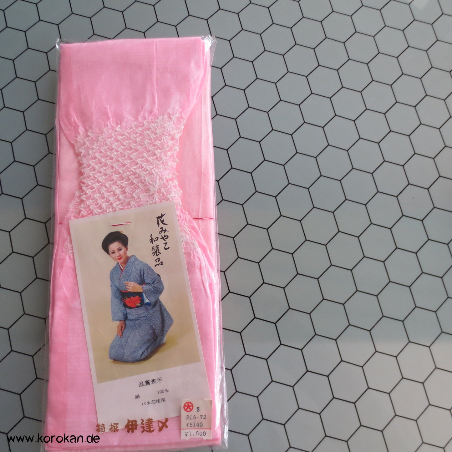 Shibori rosa Himo - Bindeband, Seide