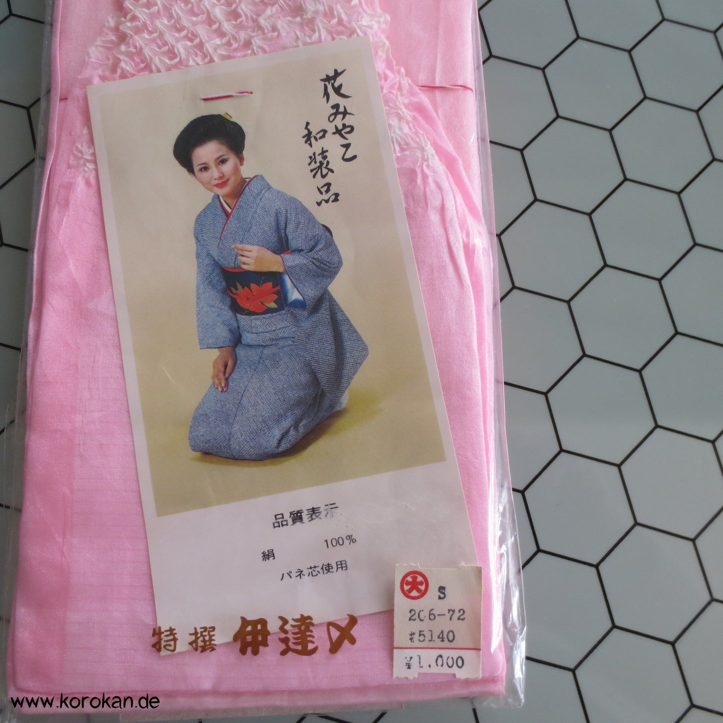 Shibori rosa Himo - Bindeband, Seide